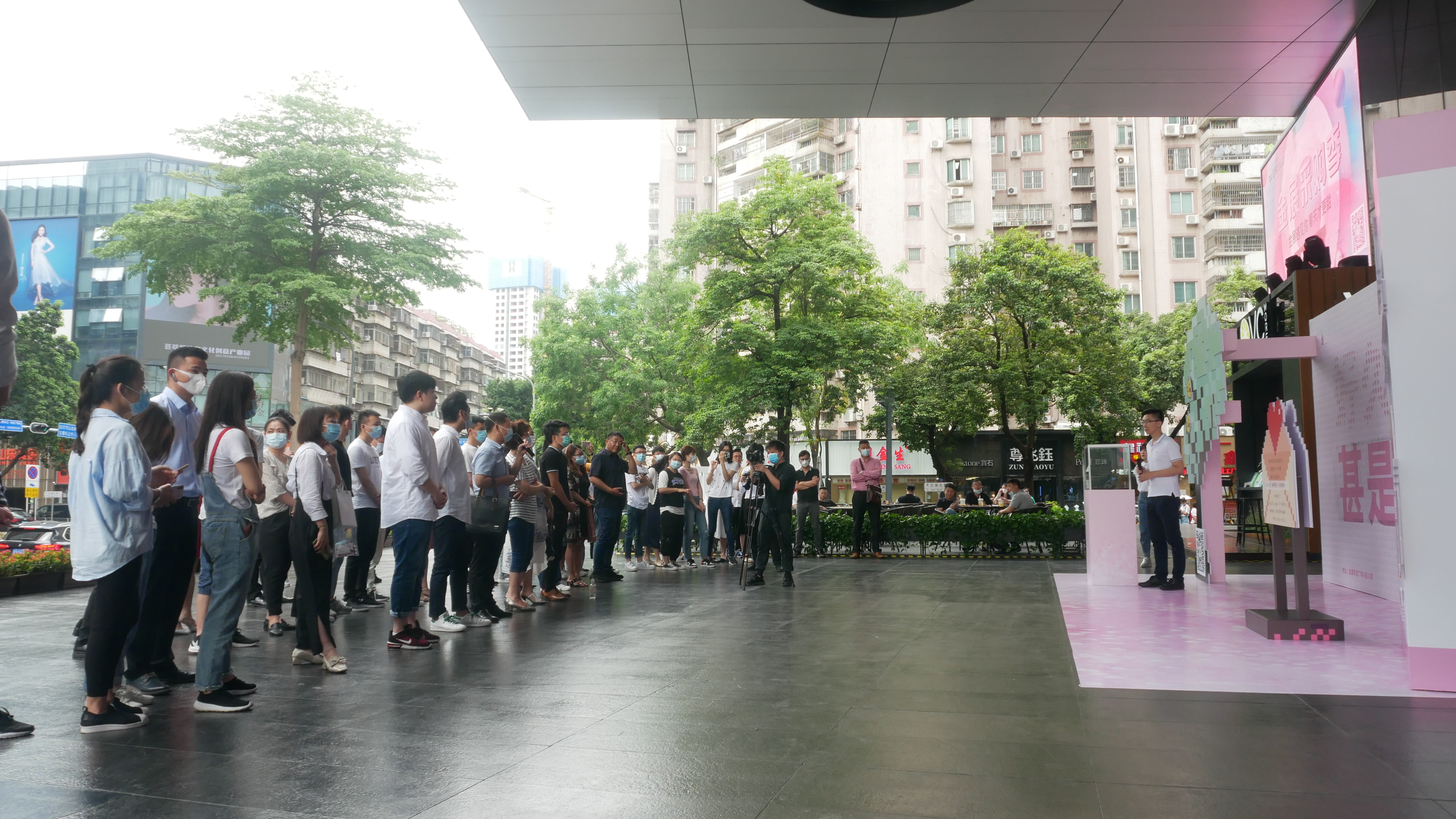 明豐珠寶：好久不見(jiàn)，甚是想念